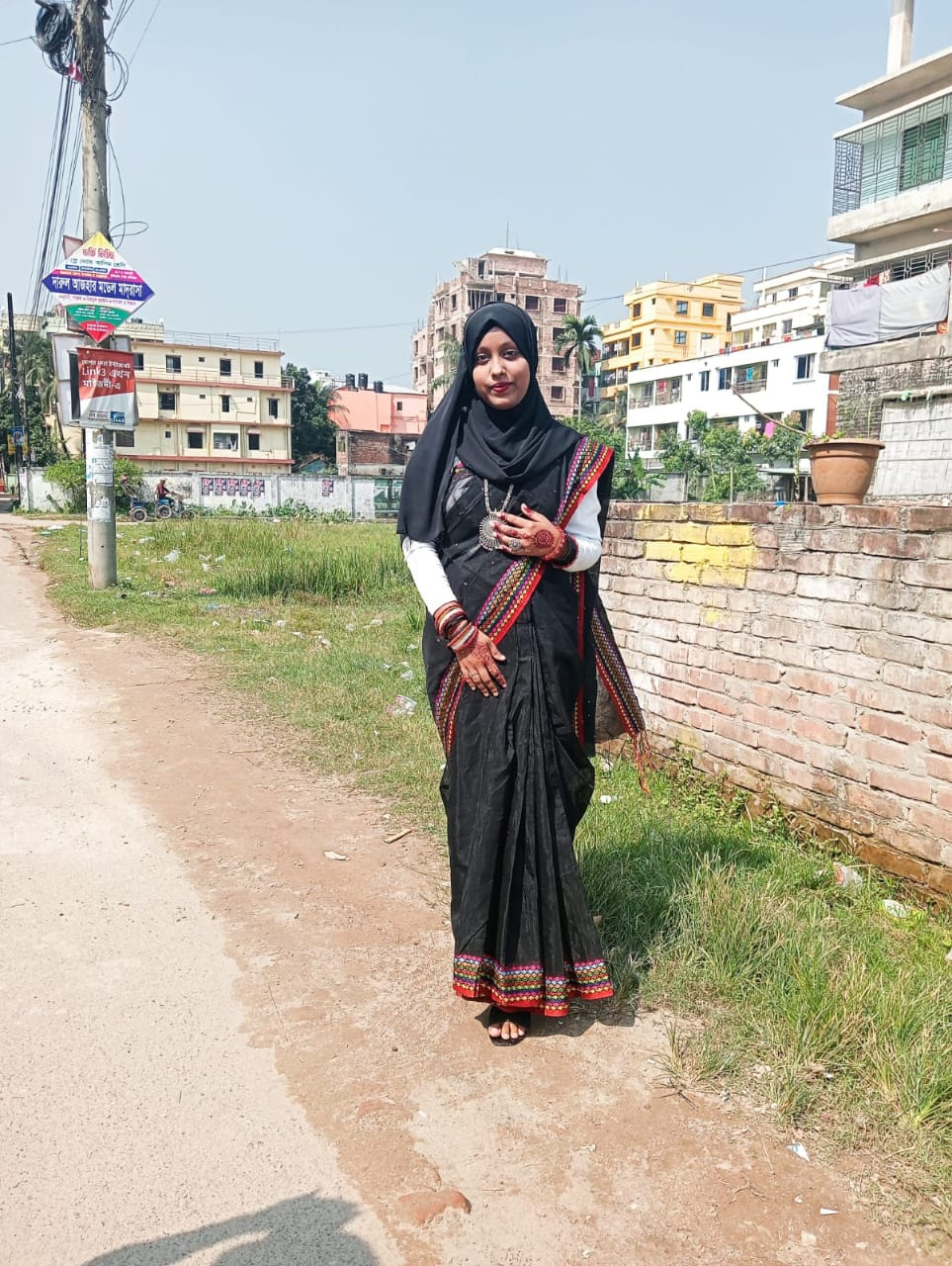 Marufa Rahman Tanbin